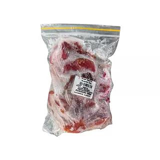 Pulpa Súper De Guayaba 250g